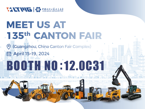 LTMG Will Participate in the 135th Canton Fair – See You in Guangzhou!